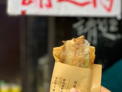 -孙奶奶葱包桧