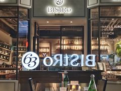 -Bistro 63 创意融合料理(广粤天地店)