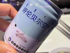 -很久以前羊肉串(清河店)