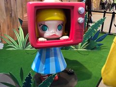 -东浩兰生上海世博展览馆