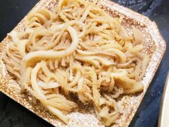 千层肚-大龙火锅(老店)