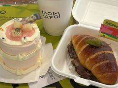 -PAOPAO Bakery&Café(港汇店)