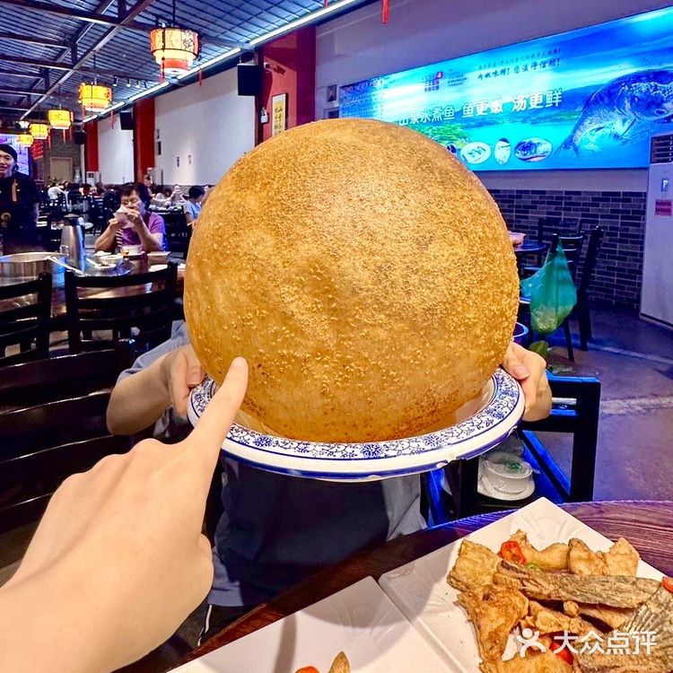 中山❗️❗️被CCTV认证✅的沙溪味觉胜地[礼花]