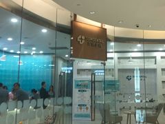 -固瑞齿科(国贸门诊店)