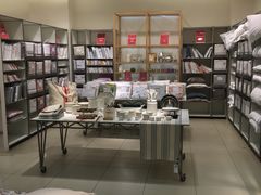 -ZARA HOME(长楹天街购物中心店)