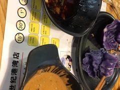-成都玉林串串香(世纪港湾店)