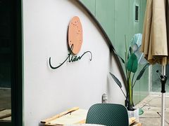 用餐区-tuan woodfire kitchen(锦绣坊店)