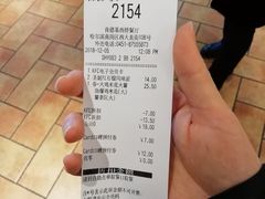 -肯德基(西桥店)