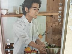 -MUJI无印良品(万达仓山店)