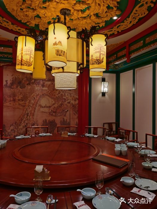 北平食府.北京烤鸭(亦庄店)图片