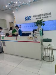 -SOR索尔祛痘·面部肌肤科学管理
