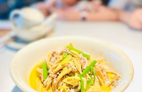 Fried Bamboo Paddle with Cuttlefish and Pork Strips