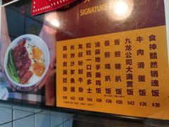 -九龙冰室(新中关购物中心店)