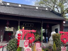 -钱王祠
