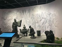 -广东中医药博物馆