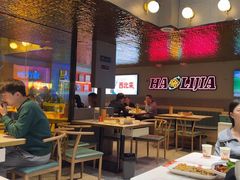 -哈力家·西北烧烤烤串(凤城三路店)