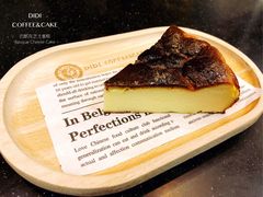 -DIDI COFFEE(玉瑞家园店)