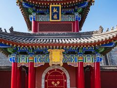 -西安市广仁寺