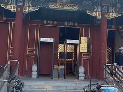 -李小老烧饼(常营民族家园店)