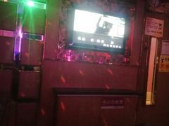 -欢乐迪KTV(南京夫子庙三山街店)