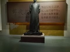 -雨花台烈士纪念馆