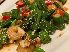-那拉提之疆·新疆菜(美院店)