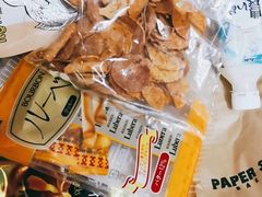 -PAPER STONE BAKERY(天环店)