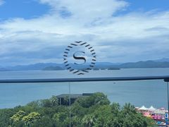 -绿城千岛湖喜来登度假酒店