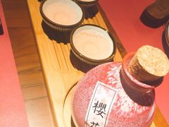 -石葵(锦业时代店)