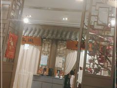 -徽珍源(龙茗路店)