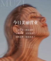 -闺蜜美甲