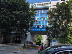 -左悦·艾灸调理·推拿按摩·精油SPA(卓悦汇店)