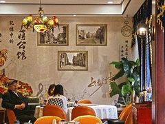 -蒋公馆家宴(江阴店)