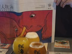 -跳海酒馆(江湾里店)
