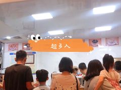 -翁林甜品