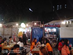 -Sugbo Mercado