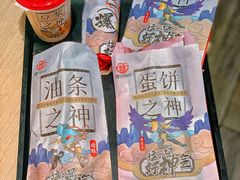 -永和大王(茉莉上新·军博店)