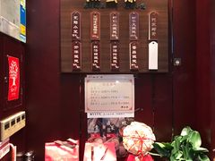 -熙盛源(永乐路店)