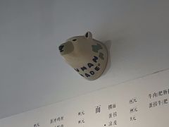 -小豆海棠(嘉兴路店)