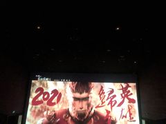 -鹏欣水游城