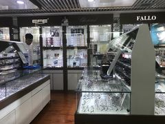 -华彬眼镜专业渐进配镜(潘家园店)