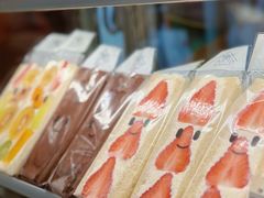-Fruwich果明治(西单更新场店)