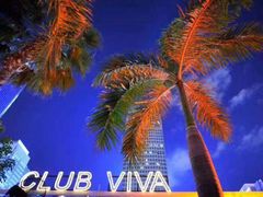 -CLUB VIVA(购物公园店)