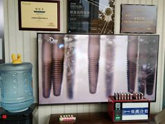 -佳美口腔(清华科技园门诊)