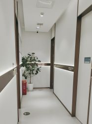 -禾丽康美医疗美容医院