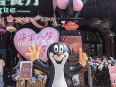 -布拉格餐厅· 中欧捷克菜(全国首店)