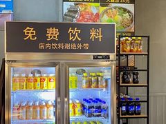 -33韩式自助烧烤(环城南路店)