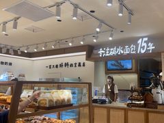 -小飞象面包公社(珠江路金鹰店)