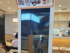 -吉野家(复兴路第二餐厅店)