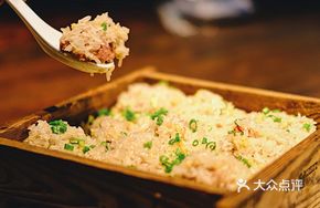 Glutinous Rice Pork Ribs